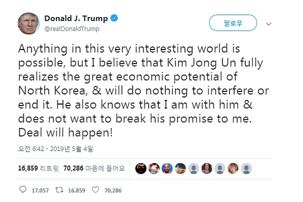 도널드 트럼프 대통령의 트위터. 그간의 공격적인 언사와 달리 북한과 김정은을 칭찬하며 회유하는 모습이 보인다(사진: 도널드 트럼프 공식 트위터 캡처).