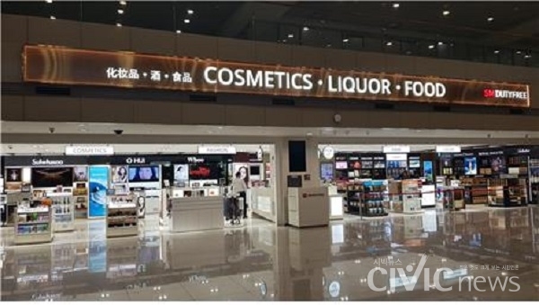 지난 31일에 오픈한 인천국제공항 입국장 면세점의 매출액이 공개됐다(사진: 인천공항공사).