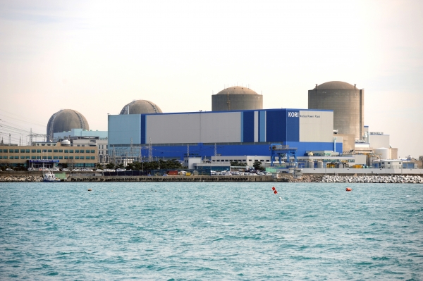 부산 기장군 고리원자력발전소는 '1급 국가 보안시설'로 지정되어 있다(사진: 구글 무료 이미지).