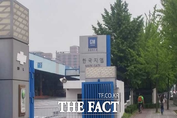 폐쇄된 한국 GM 군산공장의 모습(사진: 더 팩트 제공).