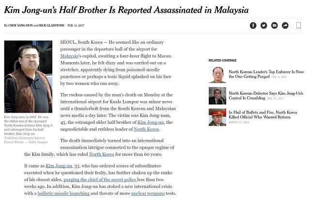 김정남 암살 사건에 대해 뉴욕타임스도 많은 관심을 보였다(사진: 뉴욕타임스 기사 화면 캡처).