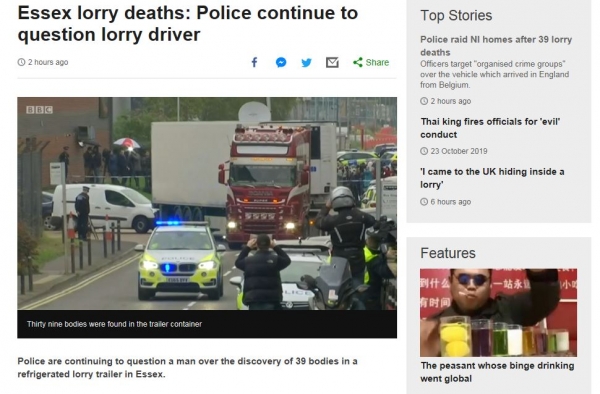 영국에서 화물트럭 컨테이너 안 39구의 시신이 발견돼 큰 충격을 주고 있다.(사진:BBC 뉴스 캡쳐)