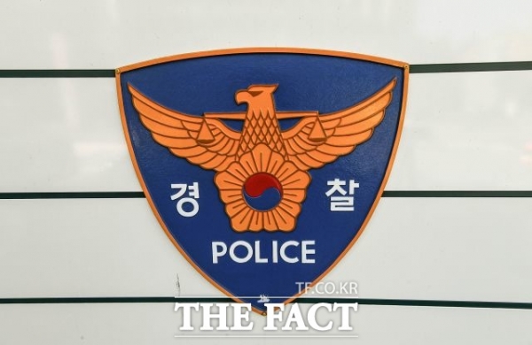 대전 유성경찰서는 4살 아들을 살해한 30대 아버지를 긴급 체포했다(사진: 더팩트 제공).