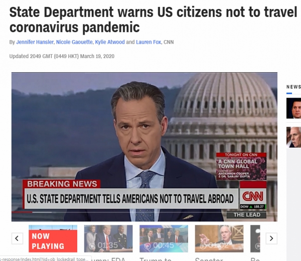 미국이 코로나19에 대응, 외국인 입국금지에서 자국인 출국금지까지 통제, 국경을 봉쇄하고 있다(사진: CNN의 국무부 발표 긴급보도 내용 캡처)