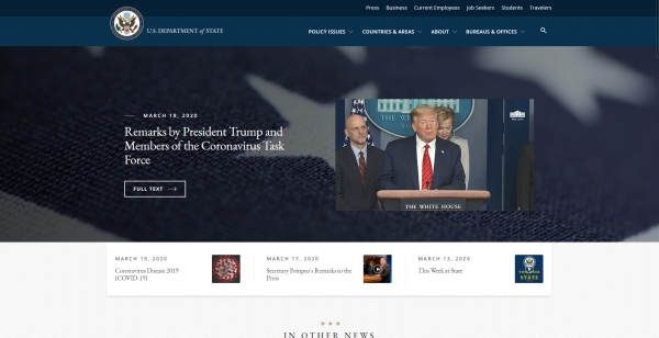 도널드 트럼프 미국 대통령이 백악관 코로나19 태스크포스(TF) 기자회견에서 여행경보 상향문제와 관련해 "오늘 중 국무부와 상의할 예정"이라고 말했다(사진; 미 국무부 홈페이지 캡처)