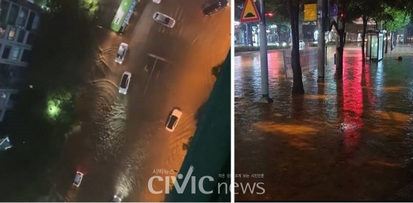 지난 새벽 폭우로 침수된 센텀시티(사진: 독자 제공, 시빅뉴스 편집).