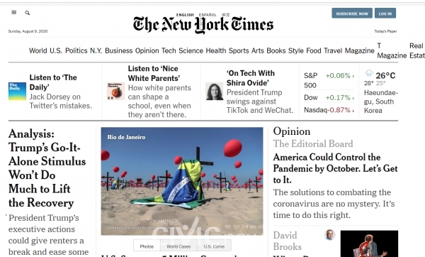 NYT에는 품질 좋은 뉴스, 의견 기사와 함께, 동영상·디지털을 특화한 실험 기사들이 다양하다(사진; NYT 인터넷판 캡처]