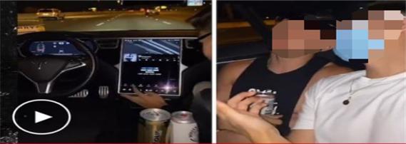 미국 남성 4명이 차량의 ‘오토파일럿’ 기능을 켜놓고 술 파티를 하는 사진을 SNS에 올려 화제가 되었다(사진: 틱톡, TMZ 캡처).