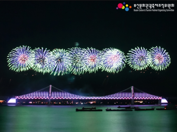 올해 16회를 맞는 부산불꽃축제가 개최를 취소하기로 밝혔다 (사진: 부산불꽃축제 홈페이지).