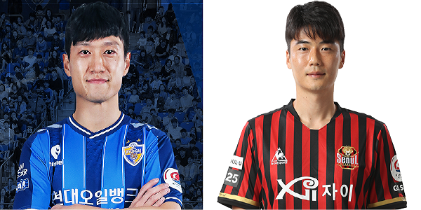 이청용(왼쪽)은 울산에, 기성용(오른쪽)은 서울에 입단하며 두 선수 모두 K리그로 복귀했다(사진: 울산 현대 축구단 홈페이지, FC 서울 홈페이지).
