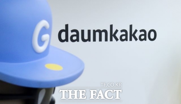 주식회사 카카오가 제공하는 카카오톡은 한국 대표 메신저다(사진: 더팩트 제공).