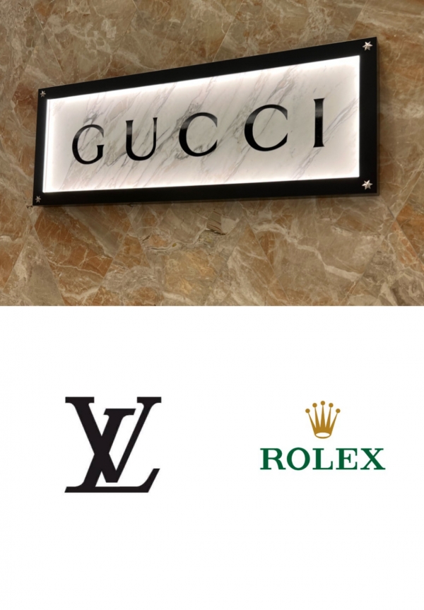 GUCCI・Louis Vuitton・ROLEX 브랜드 로고(사진: GUCCI・Louis Vuitton・ROLEX 공식 트위터 캡처).