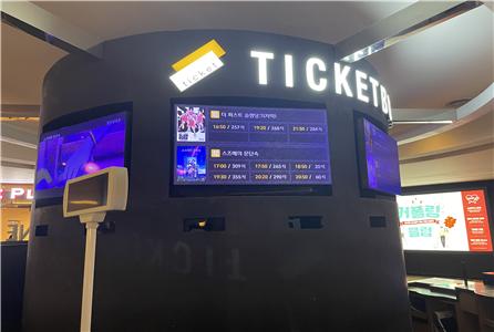 지난 1일 CGV에서 일본 애니메이션 영화인 '더 퍼스트 슬램덩크'와 '스즈메의 문단속'이 예매율 1, 2위에 들며 흥행을 이어가고 있다(사진 : 취재기자 김지우).
