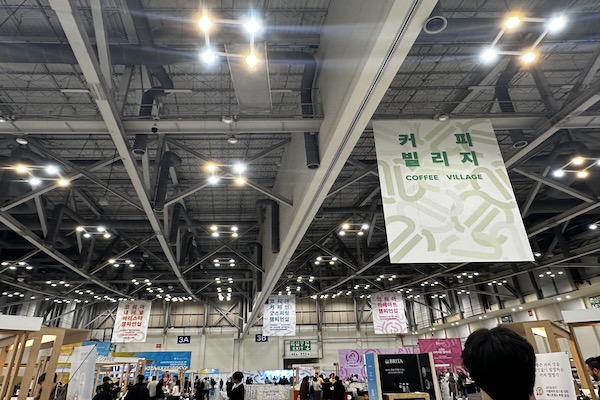 '2024 스카마켓'의 내부 모습이다(사진: 취재기자 손현아).